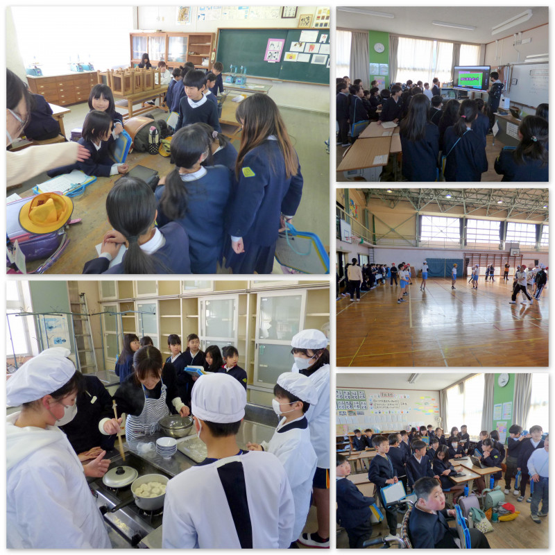 スター付き画像337