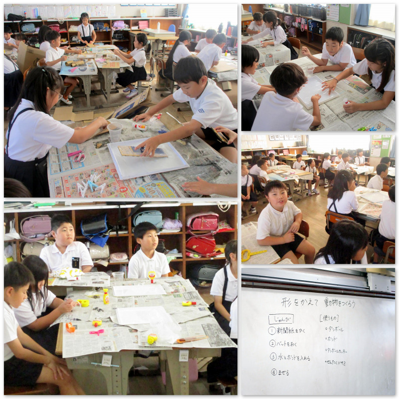 スター付き画像312