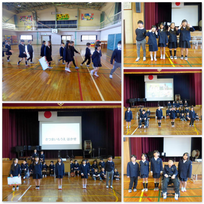 スター付き画像318