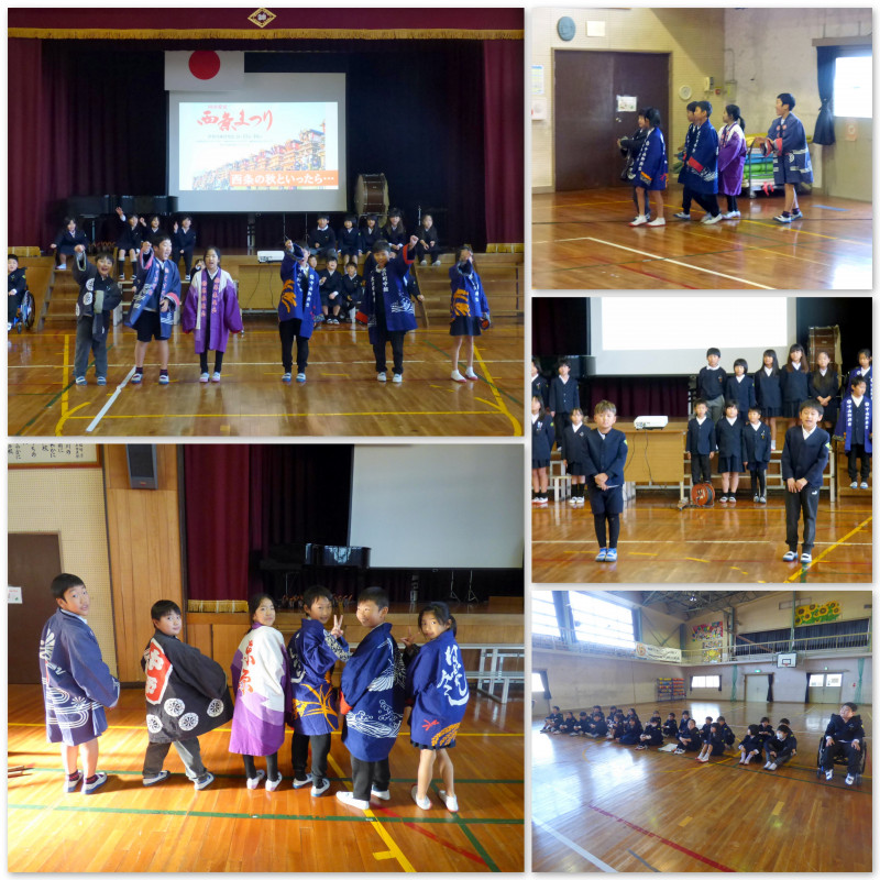 スター付き画像320