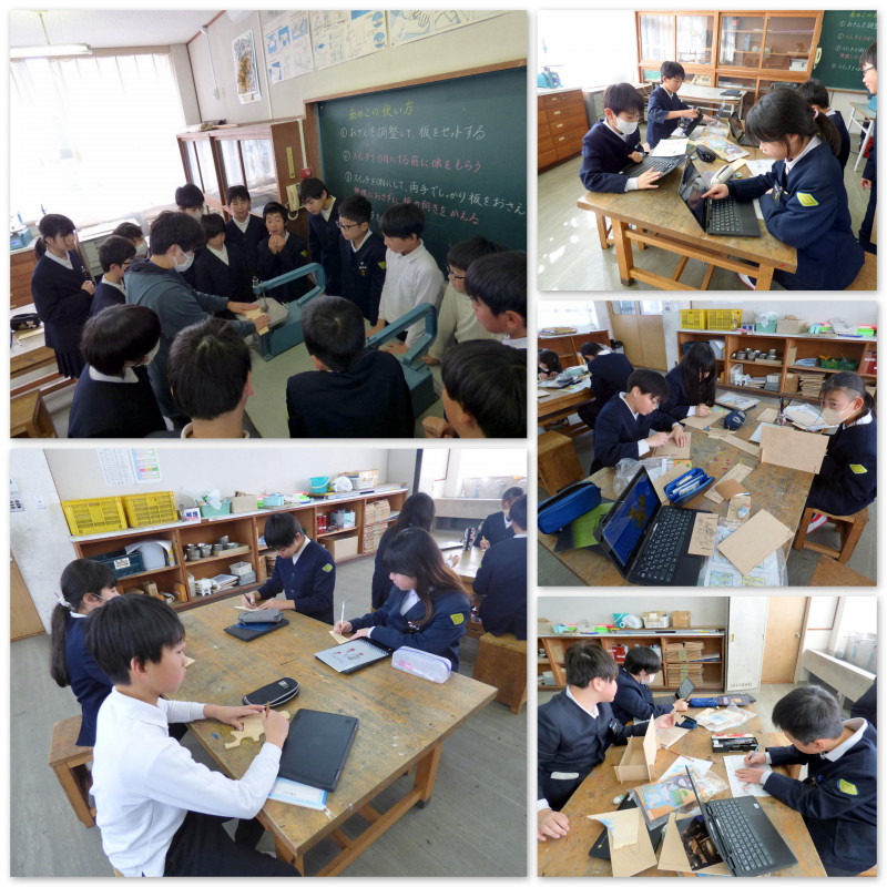 スター付き画像335