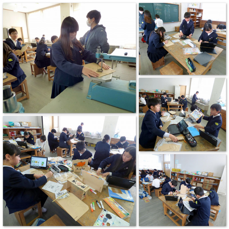 スター付き画像336