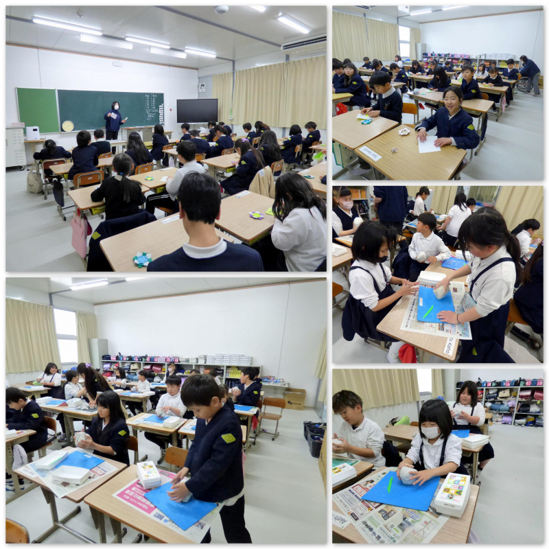 スター付き画像348