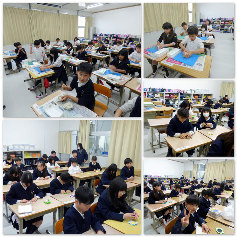 スター付き画像349