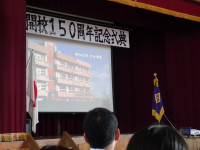 P1420574