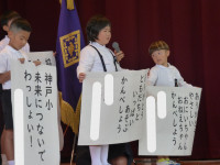 P1420583