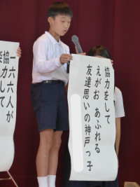 P1420594