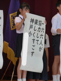 P1420596