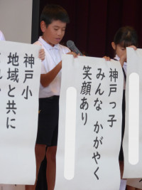 P1420600