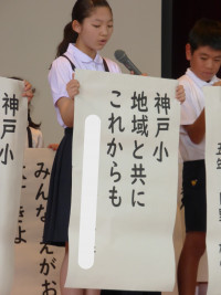 P1420602