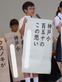 P1420604
