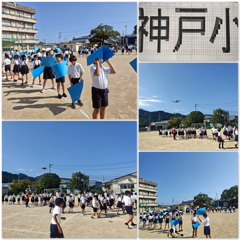 hitomoji1